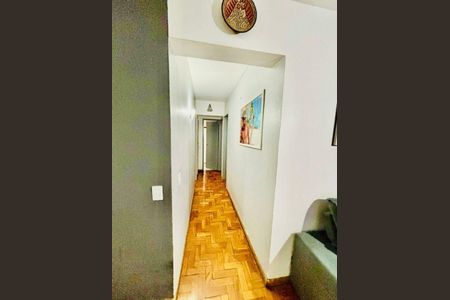 Apartamento à venda com 75m², 3 quartos e 1 vaga