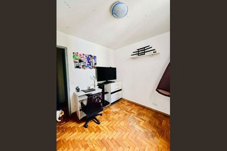 Apartamento à venda com 75m², 3 quartos e 1 vaga