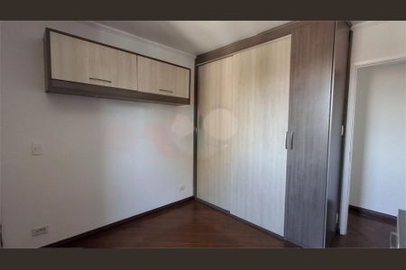 Apartamento à venda com 65m², 2 quartos e 1 vaga