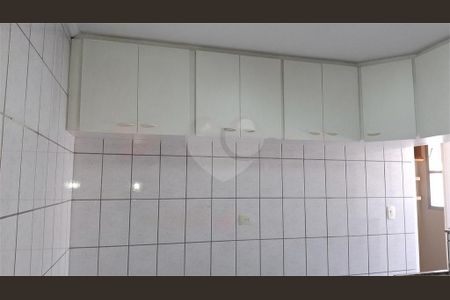 Apartamento à venda com 65m², 2 quartos e 1 vaga