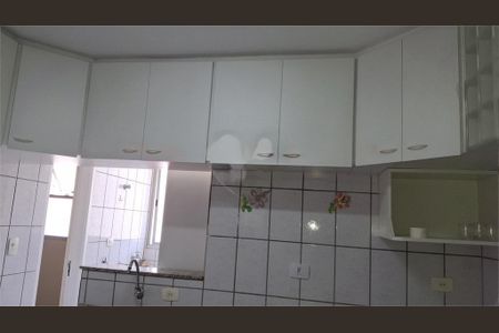 Apartamento à venda com 65m², 2 quartos e 1 vaga