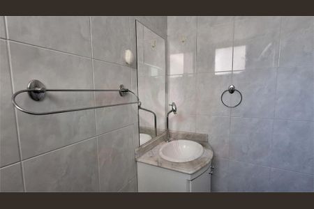 Apartamento à venda com 65m², 2 quartos e 1 vaga