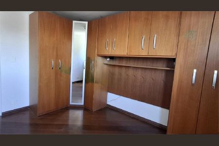 Apartamento à venda com 65m², 2 quartos e 1 vaga