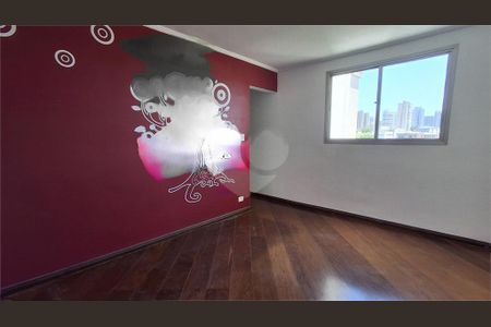 Apartamento à venda com 65m², 2 quartos e 1 vaga