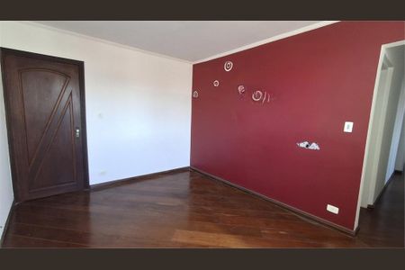Apartamento à venda com 65m², 2 quartos e 1 vaga
