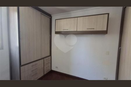 Apartamento à venda com 65m², 2 quartos e 1 vaga
