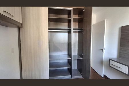 Apartamento à venda com 65m², 2 quartos e 1 vaga