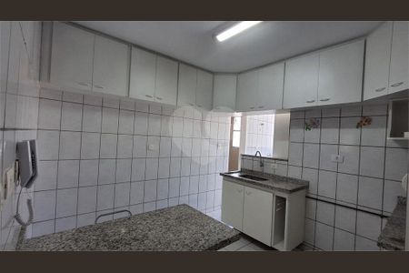 Apartamento à venda com 65m², 2 quartos e 1 vaga