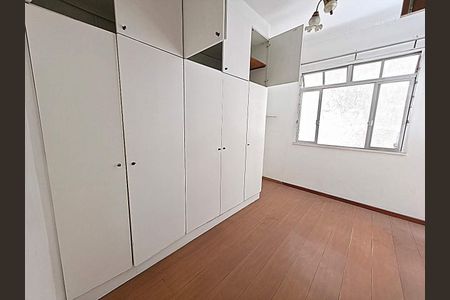 Apartamento à venda com 2 quartos, 50m² em Botafogo, Rio de Janeiro