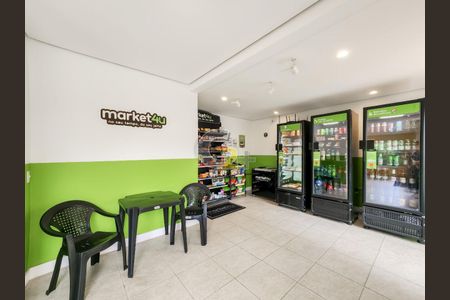 Apartamento à venda com 2 quartos, 72m² em Pompeia, São Paulo