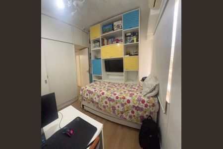 Apartamento à venda com 78m², 2 quartos e 1 vaga