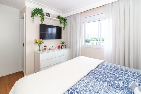 Apartamento para alugar com 103m², 3 quartos e 2 vagasSuíte