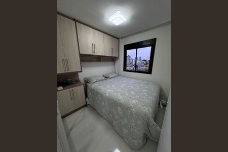 Apartamento à venda com 39m², 1 quarto e 1 vagaQuarto