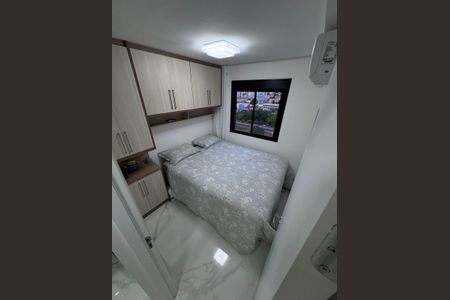 Apartamento à venda com 39m², 1 quarto e 1 vagaQuarto