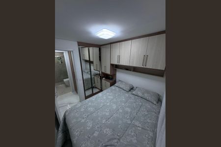Apartamento à venda com 39m², 1 quarto e 1 vagaQuarto