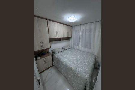 Apartamento à venda com 39m², 1 quarto e 1 vagaQuarto