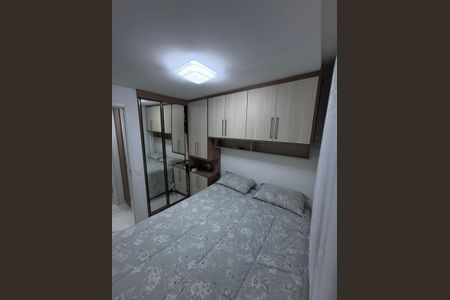 Apartamento à venda com 39m², 1 quarto e 1 vagaQuarto