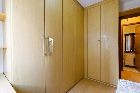 Apartamento à venda com 2 quartos, 53m² em Vila Mariana, São Paulo