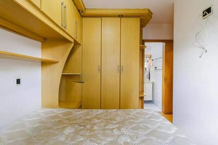 Apartamento à venda com 2 quartos, 53m² em Vila Mariana, São Paulo