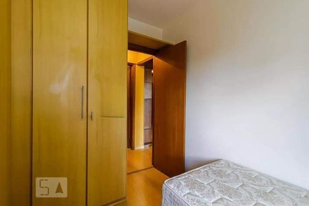 Apartamento à venda com 2 quartos, 53m² em Vila Mariana, São Paulo