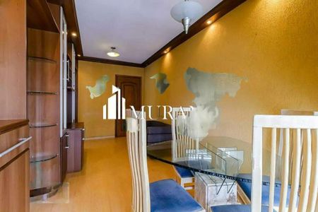 Apartamento à venda com 2 quartos, 53m² em Vila Mariana, São Paulo