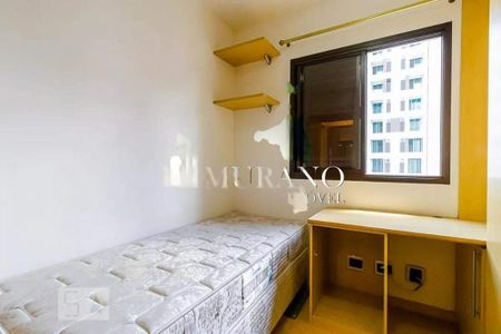 Apartamento à venda com 2 quartos, 53m² em Vila Mariana, São Paulo