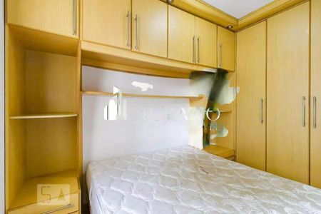Apartamento à venda com 2 quartos, 53m² em Vila Mariana, São Paulo