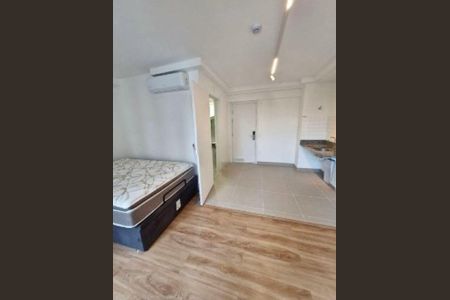 Apartamento à venda com 1 quarto, 27m² em Barra Funda, São Paulo
