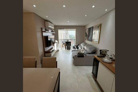 Apartamento à venda com 3 quartos, 75m² em Vila Regente Feijó, São Paulo