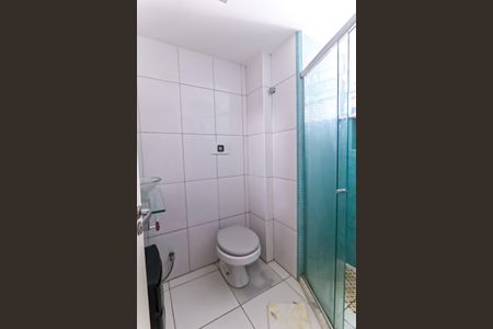 Apartamento à venda com 50m², 2 quartos e 1 vagaBanheiro
