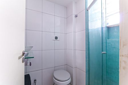 Apartamento à venda com 50m², 2 quartos e 1 vagaBanheiro