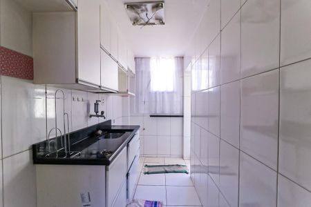 Apartamento à venda com 50m², 2 quartos e 1 vagaCozinha