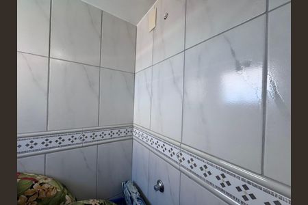 Apartamento à venda com 200m², 3 quartos e 2 vagasBanheiro Social