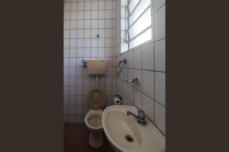 Casa à venda com 267m², 5 quartos e 1 vagaBanheiro 2