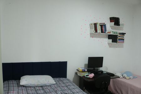 Apartamento à venda com 90m², 2 quartos e 1 vagaQuatro 2