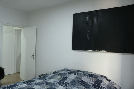 Apartamento à venda com 90m², 2 quartos e 1 vagaQuatro 1
