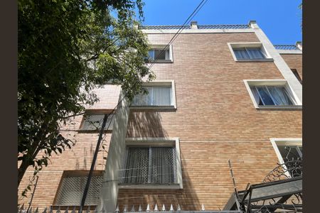 Apartamento à venda com 90m², 2 quartos e 1 vagaFachada do Prédio
