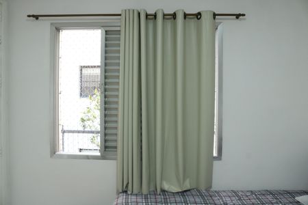 Apartamento à venda com 90m², 2 quartos e 1 vagaQuatro 2