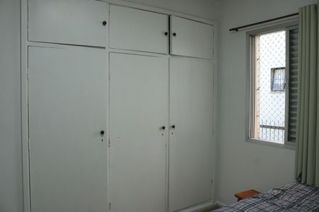 Apartamento à venda com 90m², 2 quartos e 1 vagaQuatro 2