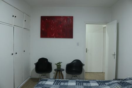 Apartamento à venda com 90m², 2 quartos e 1 vagaQuatro 1