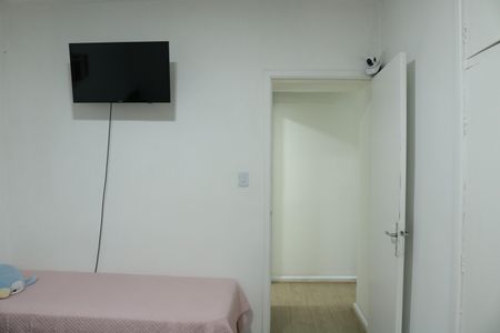 Apartamento à venda com 90m², 2 quartos e 1 vagaQuatro 2