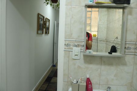 Apartamento à venda com 90m², 2 quartos e 1 vagaBanheiro