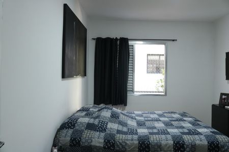 Apartamento à venda com 90m², 2 quartos e 1 vagaQuatro 1