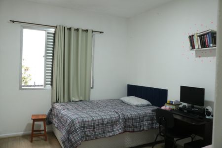 Apartamento à venda com 90m², 2 quartos e 1 vagaQuatro 2