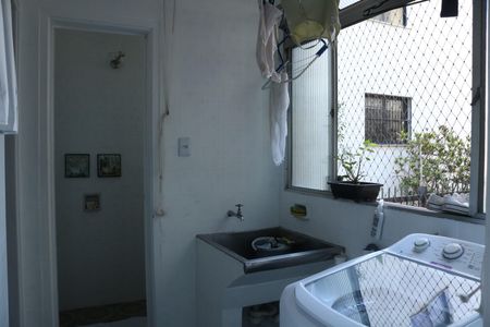 Apartamento à venda com 90m², 2 quartos e 1 vagaÁrea de Serviço