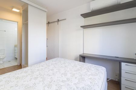 Apartamento para alugar com 54m², 2 quartos e 1 vagaQuarto Suíte