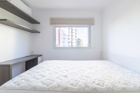 Apartamento para alugar com 54m², 2 quartos e 1 vagaQuarto Suíte