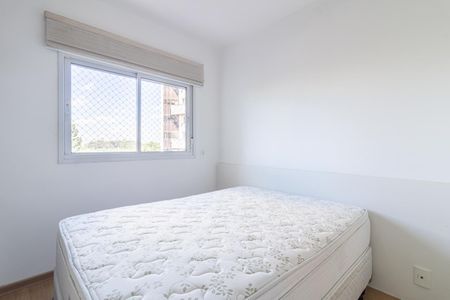 Apartamento para alugar com 54m², 2 quartos e 1 vagaQuarto Suíte