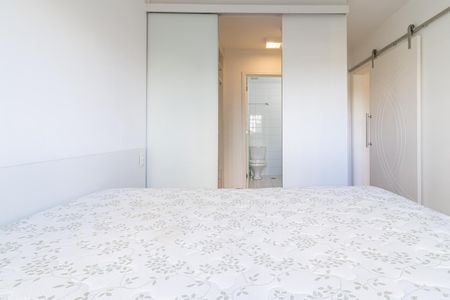 Apartamento para alugar com 54m², 2 quartos e 1 vagaQuarto Suíte