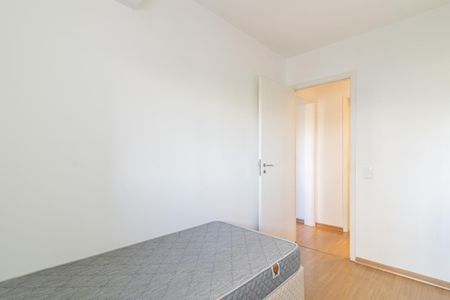 Apartamento para alugar com 54m², 2 quartos e 1 vagaQuarto 2